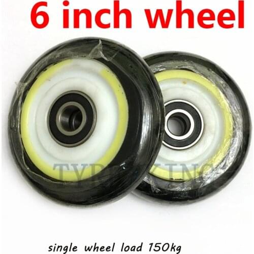 1 pcs 6-inch Rubber Wheel Silent Wheel Oxygen Cylinder Wheel Cart Wheel 6204 Bearing Wheel Luggage Wheel Air Compressor Wheel