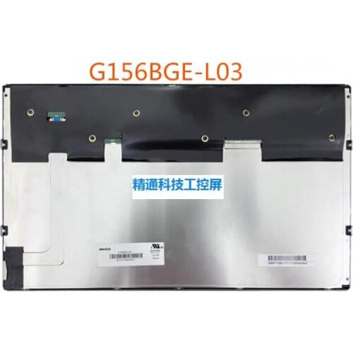 1366*768 de 15,6 pulgadas TFT-LCD para G156BGE-L03