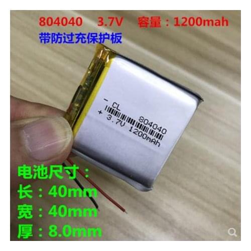 3.7V Polymer Lithium Battery 1200mah804040 Navigator Bluetooth Speaker Story Machine Charging Battery
