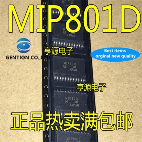 4Pcs MIP801D MIP801 HSSOP24 Motor driver IC in stock 100% new and original