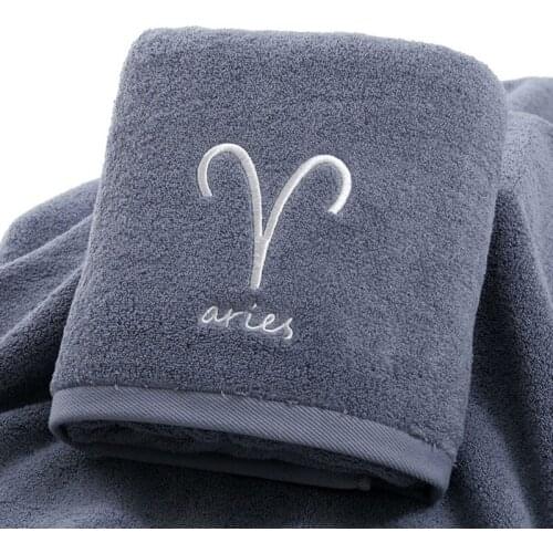 LISM 100% Cotton Bath Towel Constellation Pattern White Grey Embroidered Bath Towel Bathroom Rectangle Bath Towel 70*140cm