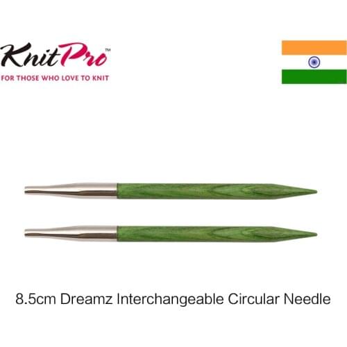 1 piece Knitpro Dreamz 8.5cm Interchangeable Circular Needle