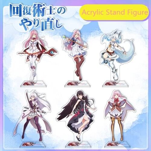 Anime Redo of Healer Figure Acrylic Stand Model Toy Kawaii Flare Setsuna Reese Action Figures Decation Anime Lover Birthday Gift