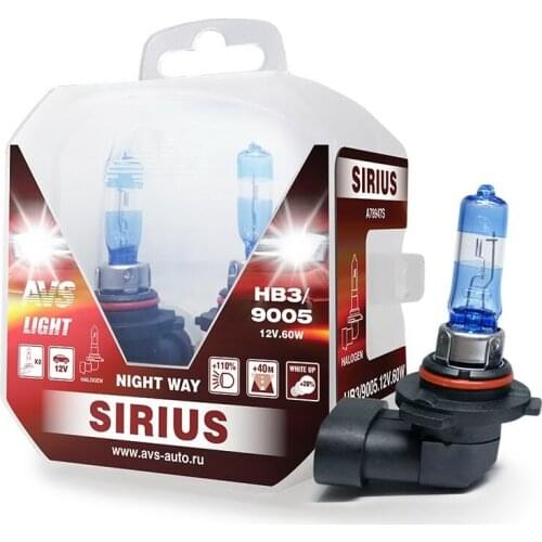 AVS Halogen Lamps