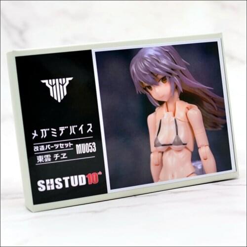 SH Studio upgrade parts for 1/12 scale Shinonome Chie mobile suit girl