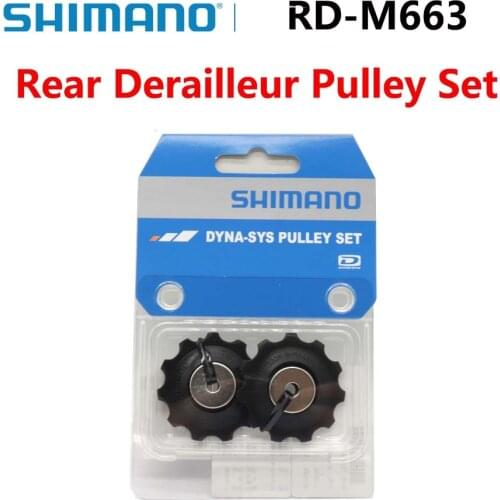 Shimano SLX Deore RD-M675/M615/M663 Rear Derailleur Pulley Set XTR XT Usable Rear Derailleur 10speed Jockey Wheels