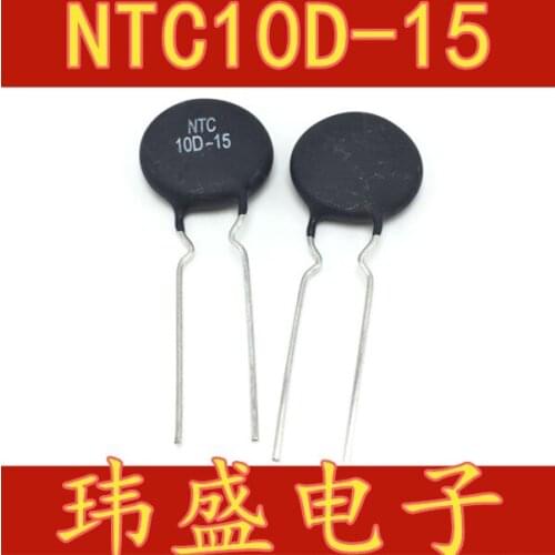 10pcs NTC10D-15
