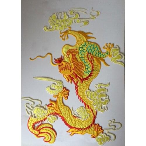 DIY clothing accessories Chinese dragon embroidery cloth paste adhesive patch cloth clothes 29CM*21.5CM