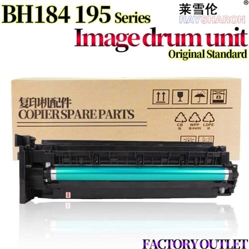 Drum Unit For Use in Konica Minolta BH164 184 6180 7718 185 195 215 AD 161 235 181 188 199 219 239 185e 206 226 246