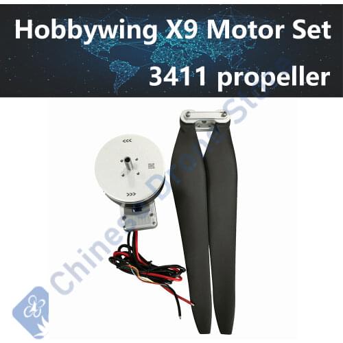 Hobbywing X9 Power System 12-14S 3411 Carbon fiber Tube Blades propeller ESC FOC for 16KG 20KG 30KG Agricultural Drone motor
