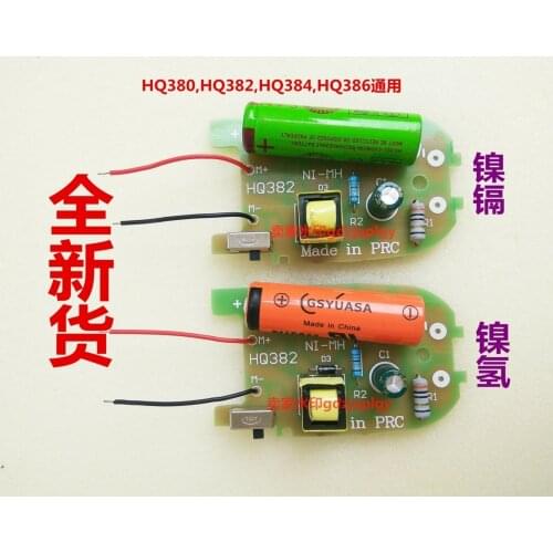 HQ380 HQ382 HQ384 HQ386 new Philips razor circuit board motherboard circuit board battery