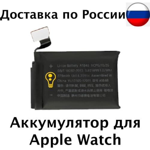 Запчасти для зарядных устройств iDeaParts China At AliExpress