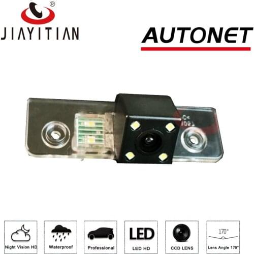 JIAYITIAN Rear View Camera for Skoda Octavia 2008 2009 2010 2011 2012 2013CCD Night Vision Backup Parking Assistance
