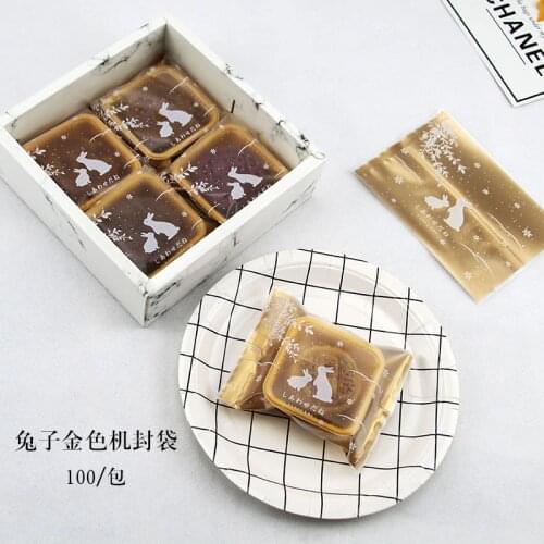 Scrub Korean version of rabbit machine seal cow rolling biscuit bag egg yolk moon cake packaging bags +gold tray 95-100sets