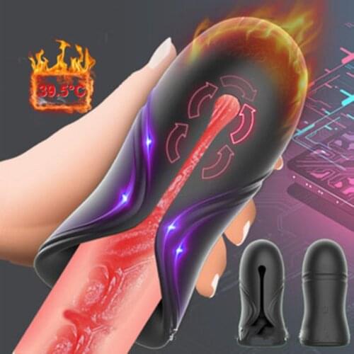 LURE Masturbators
