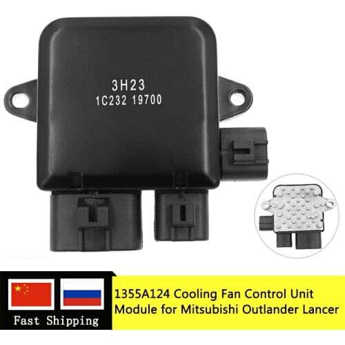 1355A124 Car Cooling Fan Control Unit Module for Mitsubishi Outlander Lancer For Mazda 6 3.0L MPV 1355A125 MR497751 1C232 19700