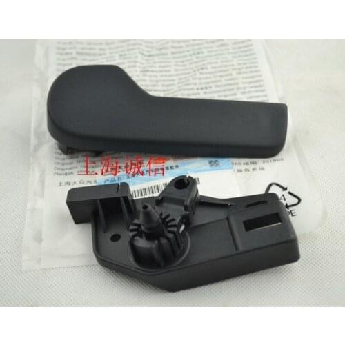 POLO Bora Polaris lid handles the handle of the base