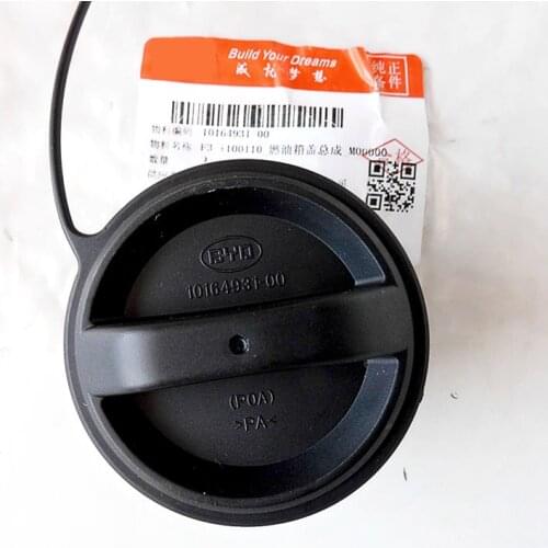 Inner tank cover for BYD F3 F5 Suri M6 L3 S7 G5 G3 S6 F3-1100110