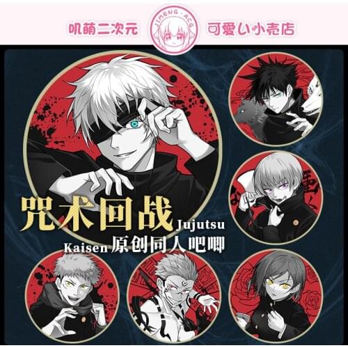 2021 HOT Jujutsu Kaisen Badge Button Gojo Satoru Yuji Itadori Cartoon Medal Brooch Pin Souvenir Pendant Toy Cosplay Ryomensukuna