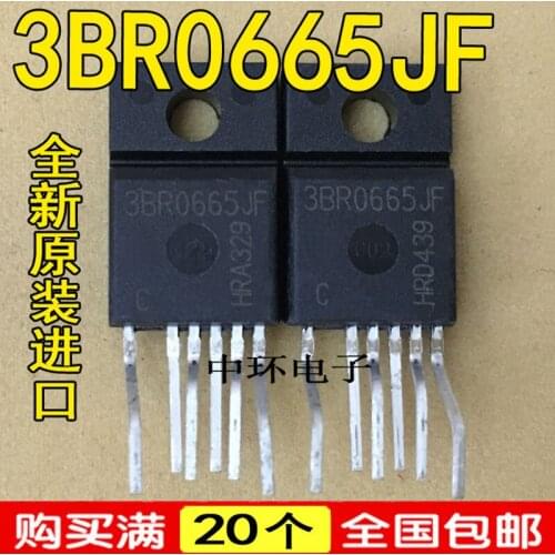 5pcs ICE3BR0665JF TO220-6 3BR0665JF 3BR0665 TO220 IC OFFLINE CTLR SMPS OTP TO220-6