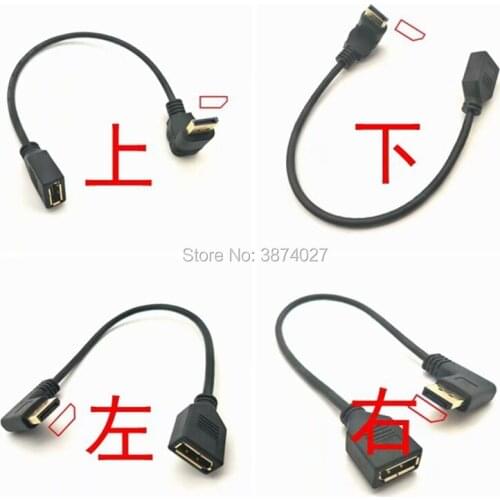 DP male to female extension line displayport HD adapter cable display cable short line 0.3 m