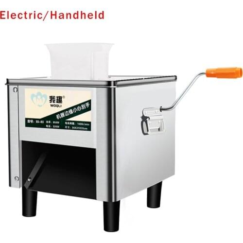 Electric Meat Slicer Automatic Commerical Meat Cutter Stainless Steel Micing Machine Vegetable Cutter