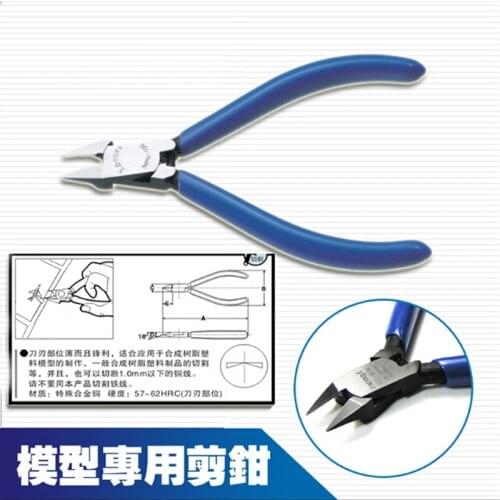 Model Making Tool Precision Diagonal Pliers Thin Blade Cutting Pliers Parts Nozzle Cutter For Gundam Military Model