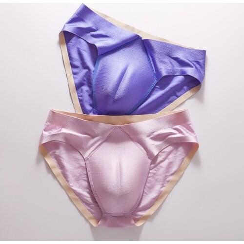 Camel Toe Underwear Transgender Gaff Drag Queen Ladyboy Sissy Cross-dressing Men Sheath Fake Vagina Shemale Hide JJ Panties