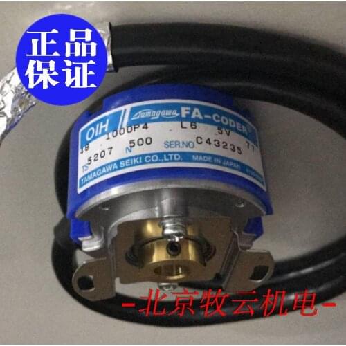 TS5207N500TAMAGAWA OIH48-1000P4-L6-5V TS5207N500 100% new and original