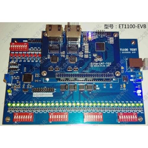 For EtherCAT development board Industrial Ethernet ET1100 SPI