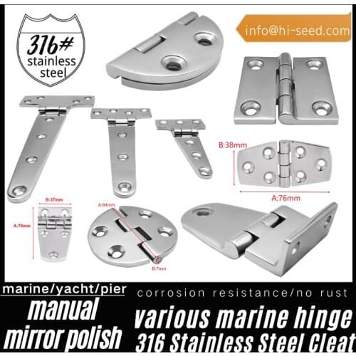 Compression Deck Hatch Marine Grade 316 Boat Door Hinge With Factory Price
