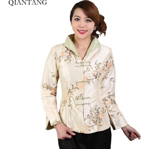 Hot Sale Beige Ladies Silk Satin Jacket Vintage China Style Embroidery Coat Flower Size S M L XL XXL XXXL Mujer Chaqueta Mny19-A