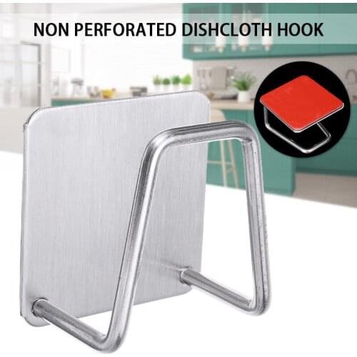 Metal Sink Drain Rack Holder Square Self Adhesive Sponge Dishclothes Hanging Rack Shelfs Kitchen Storage Drying Organizer Tool
