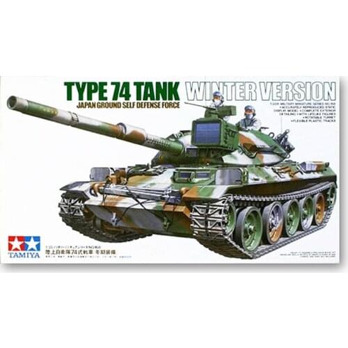 1/35 Tamiya assembly model JGSDF tank series Type 74/Type 90/Type 10/Type 61 Collection Plastic Building Painting Model Toys