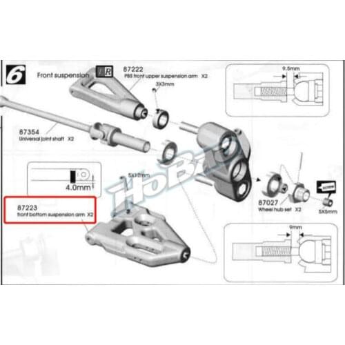 Original OFNA/HOBAO RACING 87223 PVS front lower arm For 1/7 HYPER ONE-SEVEN ONROAD
