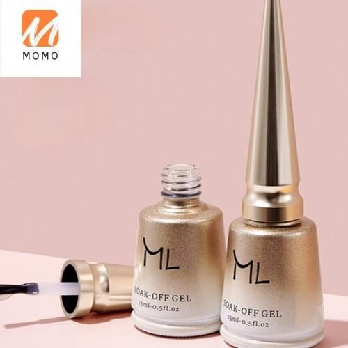 Nail Bottom Rubber Seal-Layer Set Disposable Base Polish Gel Tempered Crystal Plated Frosted Removable and Tasteless