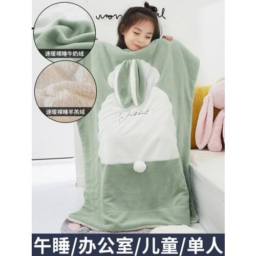 Cover Leg Bayeta Nap Childrens Small Quilt Blanket Office Double-Layer Thickened Warm dumbo blankets for beds