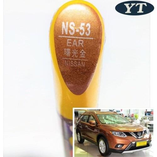 Car scratch repair pen, auto paint pen GOLD color for Nissan Qashqai X-trail Sylphy Teana Sunny Tiida Livida Geniss March