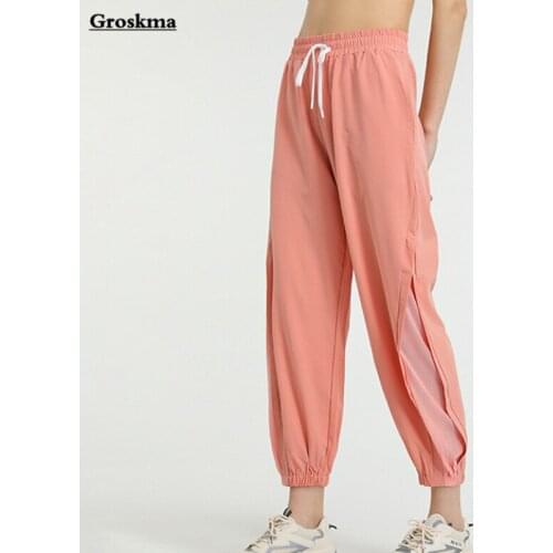 High waist women sports running pants mesh patchwork loose fintess gym clothing outdoor training trousers pantalones de mujer