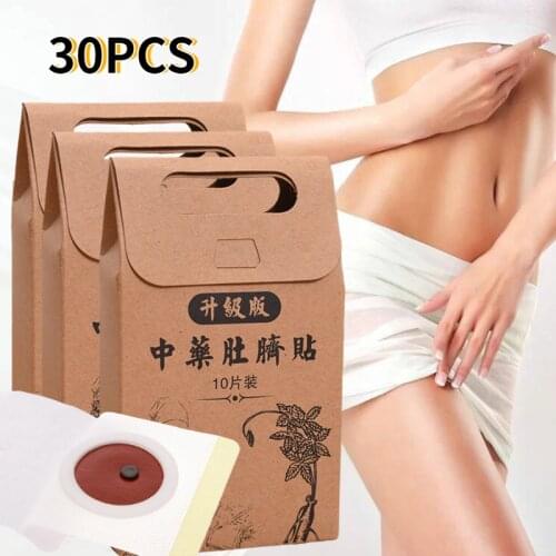 30PCS Weight Loss Magic Slimming Patch Chinese Medicine Slimming paster Slim Patchs Pads Detox Adhesive Belly Slim Fat burner