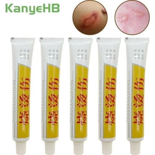 5pcs Anti-infection Cream Antibacterial Burn Wound Care Ointment Burns Better Faster Inhibit Scar Herbal Medical Plaster A349