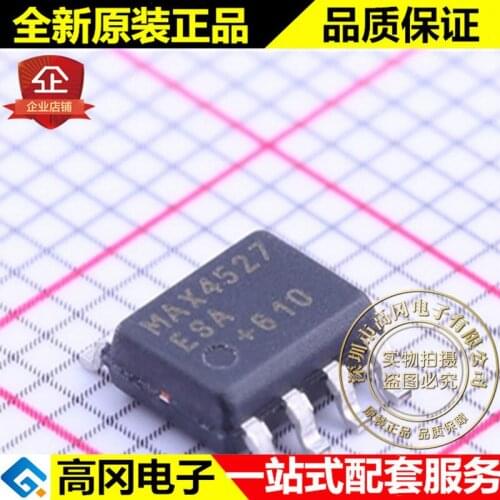 5pieces MAX4527ESA+ SOIC-8 MAX4527 MAXIM