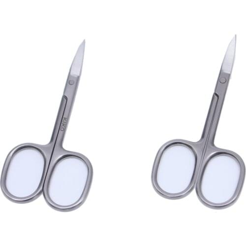 2Pcs/Set 9.5cm Stainless Steel Professional Curved Dead Skin Cuticle Nail Eyebrow Eye Brow Cutter Trimmer Clipper Nipper Tools