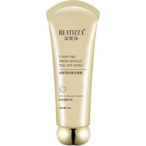 80g Purifying Whitening Mask Tearing Clean Through The Net Sizou Mild Dirt Does Not Hurt The Skin Moisturizing Skin Maintenance