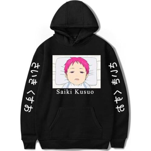 The Disastrous Life of Saiki K Hoodies Winter Fashion Clothes Sweatshirt Hoodies Oversized cool Hoodie Boy girl Fashion for Men