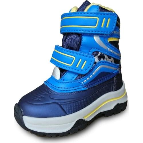 XYWKV Children's Shoes