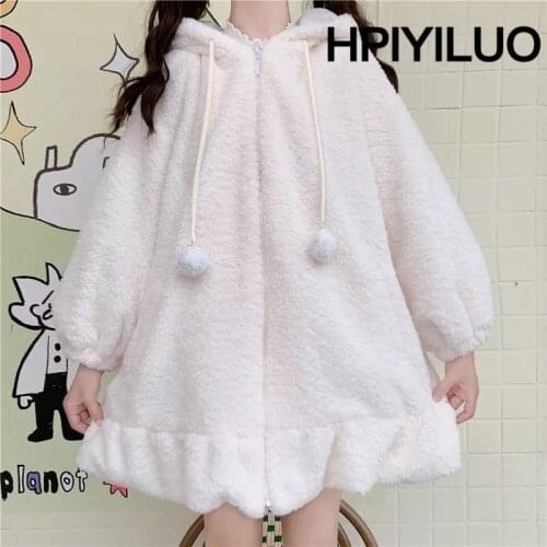 Japanese Style Autumn Winter Women Sweet Warm Jacket Kawaii Soft Lambswool Ruffles Rabbit Ears Hooded Coats Girls Parkas Outwear