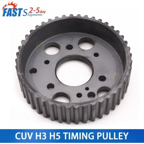 Camshaft timing pulley is suitable for Great Wall HAVAL H3 H5 WINGLE 3 wingle 5 diesel 2.5TCI engine