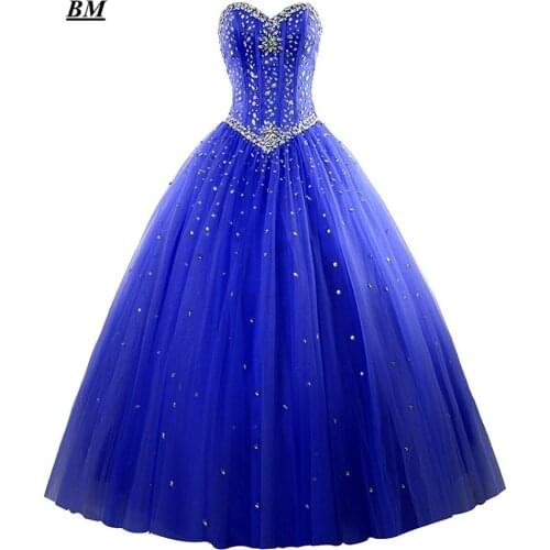 2019 Elegant Tulle Quinceanera Dresses Ball Gown Beading Lace Up Sweet 16 Dresses Formal Prom Party Gown Vestido De 15 Anos BM48