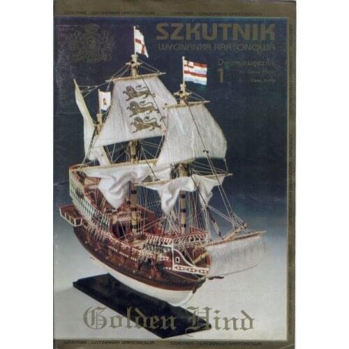Scale 1:96 Spain Sailing PM96SY3 3D Paper Model Handmade Art Toy